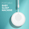 婴儿安抚音乐睡眠仪白噪音宝宝自动检测助眠神器焦虑助眠