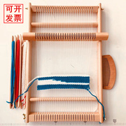 织布机儿童创意毛线编织机成人女生手工diy制作材料女孩玩具家用