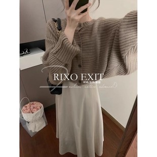 RIXO EXIT法式轻熟风高级感蝙蝠袖开衫上衣收腰吊带连衣裙两件套