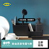IKEA宜家RINNIG林妮格收纳厨具架厨房用品家用神器置物架具架