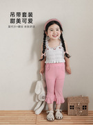 韩版夏款女童宝宝小花吊带衫粉色休闲七分裤套装甜美清爽两件套
