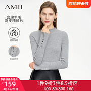 Amii纯色半高领毛衣女2024春修身显瘦简约上衣开叉袖口打底衫