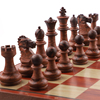 友邦UB木塑国际象棋磁性棋子便携折叠棋盘大中小号 比赛培训用棋