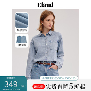 eland衣恋牛仔衬衫女长袖，宽松薄外套，学院风上衣女春