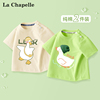 拉夏贝尔男童纯棉t恤宝宝短袖，洋气儿童夏装1岁婴儿，打底衫上衣半袖