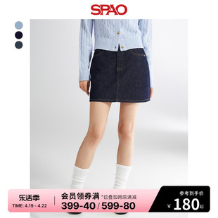 SPAO韩国同款2024年春季女士直筒牛仔裙半身裙SPWJE24G01