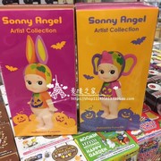 日本正版sonnyangel可爱天使娃娃限量手办摆件，2017万圣节艺术家