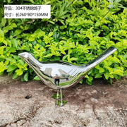 不锈钢精密铸造镜面鸽子小鸟摆件抽象写实动物软装配件艺雕塑