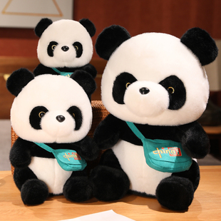 正版卡通熊猫公仔小熊猫毛绒，玩具背包熊猫玩偶四川大熊猫玩具
