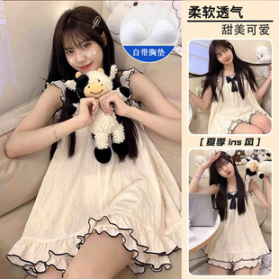 日系ins吊带睡衣少女夏季无袖薄款2025新款甜美带胸垫家居服套装