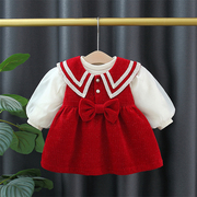 2024女童连衣裙春秋薄款儿童婴儿公主裙子女宝宝周岁礼服红色长袖