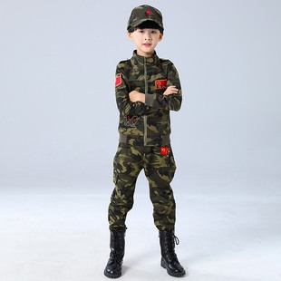 迷彩服套装儿童春秋款三件套小男孩军训服装特种兵男童春季外套潮