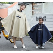 日韩系亲子斗篷雨衣时尚，骑行雨披小学生，书包位初高中男女儿童布料