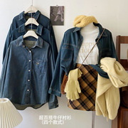 复古韩系蓝色软牛仔长袖衬衫，女早春减龄洋气，宽松慵懒衬衣百搭上衣