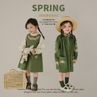 女童姐妹装绿色刺绣外套，衬衫裙背带裙，田园复古港风高级春夏秋