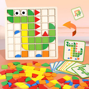 木制儿童立体拼图玩具，马赛克幼儿园桌面游戏早教益智力方块积木