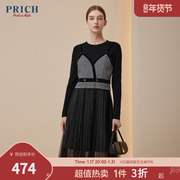 PRICH23香风裙装系列小香风网纱层次裙摆格纹拼接连衣裙女