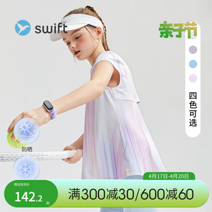 防晒凉感网球服swift男童，女童运动t恤2024夏季儿童短袖