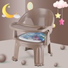 宝宝吃饭餐椅儿童椅子座椅塑料，靠背椅叫叫椅餐桌椅卡通小椅子板凳