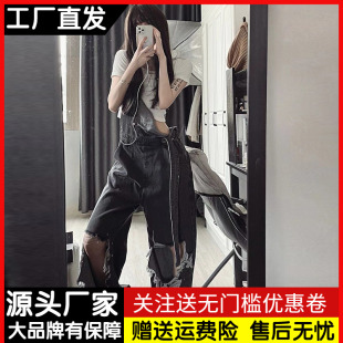 高街乞丐破洞牛仔背带裤，女潮ins美式复古辣妹宽松直筒阔腿长裤子