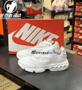 NIKE耐克女 ZOOM AIR FIRE气垫减震网面透气运动跑步鞋CW3876-002