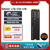 WDBLACK西数SN850X M2固态硬盘1T 2T 4T笔记本台式机电脑ps5 SSD