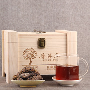 批木盒装八年干仓普洱茶老茶头熟茶散茶金芽醇香茶叶大份量1000g