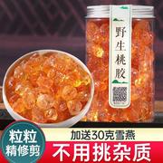 云南天然桃胶桃树胶桃油无杂质皂角米雪燕分装瓶商用