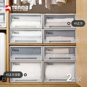 日本天马抽屉式收纳箱衣柜，衣物收纳盒透明塑料，衣服整理箱储物柜子