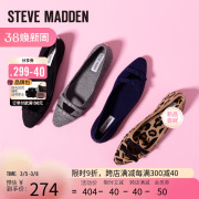 stevemadden思美登春夏飞织蝴蝶结尖头平底单鞋女RAINMY