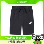 Nike耐克小童装男童短裤夏季儿童针织休闲运动裤子5分裤