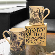 复古马克杯动物丛林伴手礼高颜值水杯早餐牛奶咖啡办公家用陶瓷杯