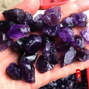 天然紫水晶原石碎石宝石毛料消磁净化香薰扩香石鱼缸石花盆装饰品