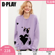 DPLAY秋装甜美香芋紫爱心猫咪图案圆领落肩空气层卫衣