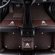 雪铁龙世嘉汽车脚垫2012款 三厢 1.6L 手动 自动品享型专用全包围