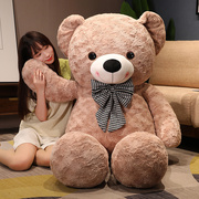 大熊娃娃特大号毛绒玩具公仔，泰迪熊抱抱熊玩偶，可爱布娃娃女生礼物