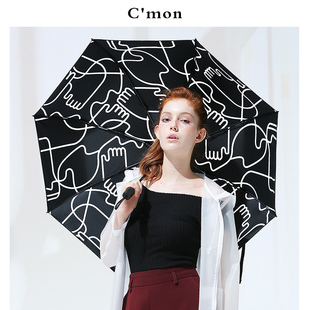 cmon全自动晴雨伞遮阳防晒伞防紫外线，两用创意叠黑胶太阳伞女