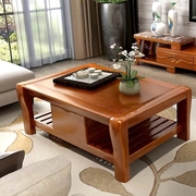 中式实木茶几客厅1.21.351.5米橡木长方形茶桌小户型带抽屉方几