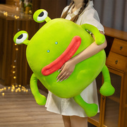 网红绿大眼青蛙抱枕公仔男女孩毛绒玩具可爱伴睡玩偶儿童生日礼物