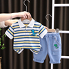 男童套装夏装洋气，2023儿童衣服网红宝宝，polo衫薄款短袖两件套