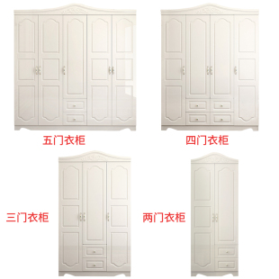 急速衣柜现代简约经济型组装三门欧式柜子四门卧室五门白色板