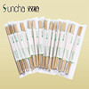 双一次性筷子竹卫生筷子50双独立装方便筷子便携餐具餐厅专用筷