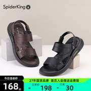蜘蛛王男沙滩鞋夏季男士皮凉鞋两用休闲凉拖鞋外穿男鞋子