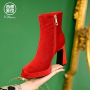 红色新娘靴女2024年秋冬方头高跟，短靴百搭气质瘦瘦靴配裙子时装靴