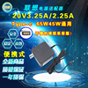 华硕灵焕3 Pro T303U超极本电源适配器USB typec充电器线45W