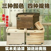 实木防虫防潮米桶面桶家用储粮箱，密封小号10斤20斤30斤40斤装米缸