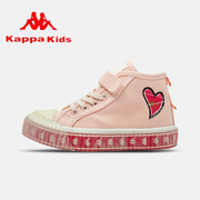 kappakids卡帕儿童鞋高帮帆布鞋，女童春季魔术贴中大童小白鞋