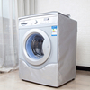 松下洗衣机XQG100-EG15H防水罩全自动10公斤 防晒防尘家用厚套子