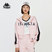 Kappa卡帕针织开身帽衫2024春短款运动卫衣休闲长袖外套K0E22MK03
