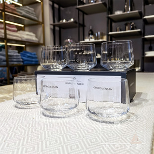丹麦georgjensen无铅水晶透明玻璃平底杯家用果汁凉水杯子套装